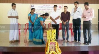 ಪುಣ್ಚಪ್ಪಾಡಿ : ನವಜೀವನ ಸದಸ್ಯರಿಗೆ ಪ್ರೇರಣಾ ಶಿಬಿರ-ಹೊಂಬೆಳಕು ಉದ್ಘಾಟನೆ