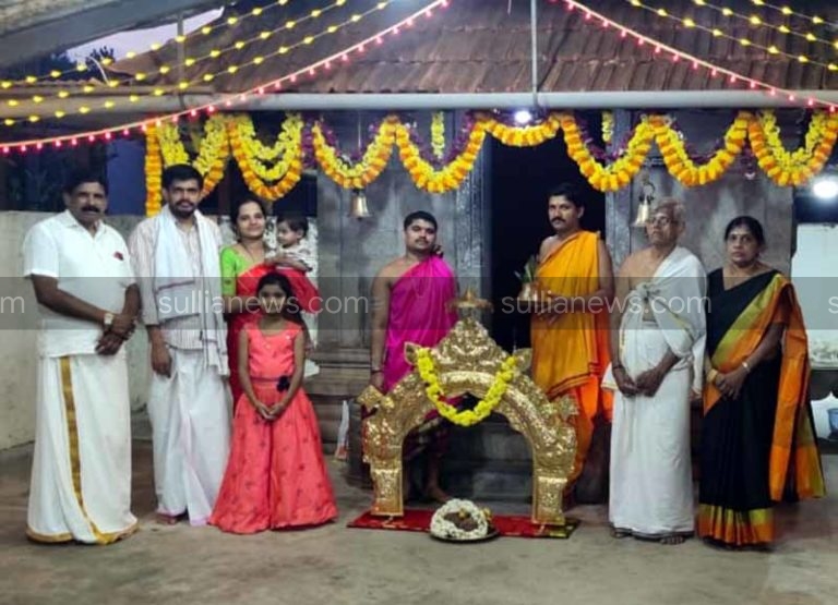 ಪಂಜ ಶ್ರೀ ಪರಿವಾರ ಪಂಚಲಿಂಗೇಶ್ವರ ದೇವಸ್ಥಾನ : ಶ್ರೀ ದುರ್ಗಾಪರಮೇಶ್ವರಿ ಅಮ್ಮನವರ ಗುಡಿಗೆ ಸಮರ್ಪಣೆ