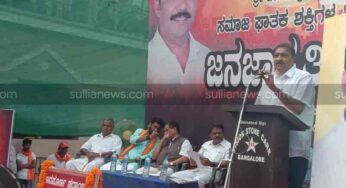 ಬಾಲಚಂದ್ರ ಕಳಗಿ ಕೊಲೆಯ ಬಗ್ಗೆ ಉನ್ನತ ಮಟ್ಟದ ತನಿಖೆ- ಬಿಜೆಪಿ ರಾಜ್ಯ ಉಪಾಧ್ಯಕ್ಷ ನಿರ್ಮಲ್ ಕುಮಾರ್ ಸುರಾನ