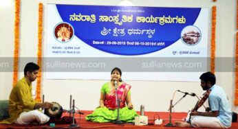 ನವರಾತ್ರಿ: ಧರ್ಮಸ್ಥಳದಲ್ಲಿ ಸಾಂಸ್ಕೃತಿಕ ಕಾರ್ಯಕ್ರಮ