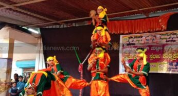 ಕ್ಲಸ್ಟರ್ ಮಟ್ಟ ಪ್ರತಿಭಾಕಾರಂಜಿ ವಿದ್ಯಾಬೋಧಿನಿ ಸಮಗ್ರ