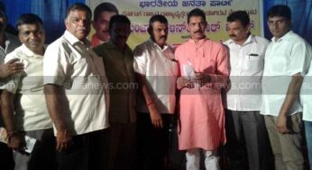 ಬೆಳ್ಳಾರೆ ಮುಖಂಡರಿಂದ ಬಿಜೆಪಿ ರಾಜ್ಯಾಧ್ಯಕ್ಷರಿಗೆ ಮನವಿ