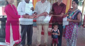 ಗುಬ್ಬಚ್ಚಿಗೂಡು ಜಾಗೃತಿ ಕಾರ್ಯಾಗಾರ
