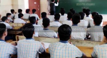 ಲೆಕ್ಕ ಪರಿಶೋಧಕ ಕೋರ್ಸ್ ಬಗ್ಗೆ ಪ್ರಶಿಕ್ಷಣ ಕಾರ್ಯಕ್ರಮ