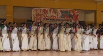 ಎನ್ನೆಂಸಿ: ಓಣಂ ಹಬ್ಬಆಚರಣೆ