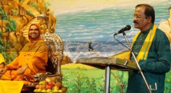 ದೇಶಭಕ್ತಿಯಷ್ಟೇ ದೇಶಜ್ಞಾನ ಮುಖ್ಯ: ರಾಘವೇಶ್ವರ ಶ್ರೀ