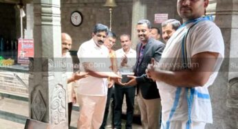 ಪಂಜ ಪರಿವಾರ ಶ್ರೀ ಪಂಚಲಿಂಗೇಶ್ವರ ದೇವಸ್ಥಾನಕ್ಕೆ ಪ್ರಿಂಟರ್ ಮತ್ತು ಬಿಲ್ಲಿಂಗ್ ಸಾಫ್ಟ್ ವೇರ್ ಕೊಡುಗೆ