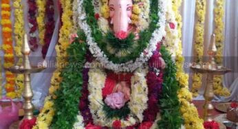 ವಳಲಂಬೆ : ಸಾರ್ವಜನಿಕ ಶ್ರೀ ಗಣೇಶೋತ್ಸವ