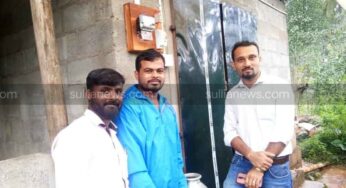 ಮರ್ಕಂಜದ ಚೀಮಾಡು ಮನೆಗೆ ವಿದ್ಯುತ್ ಸಂಪರ್ಕ