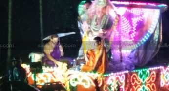 ಹಳೆಗೇಟು ಗಣೇಶೋತ್ಸವ ಸಂಪನ್ನ
