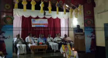ಮುಕ್ಕೂರು : ದಿ.ಪುರುಷೋತ್ತಮ ಗೌಡ ಅಡ್ಯತಕಂಡರವರಿಗೆ ಸಾರ್ವಜನಿಕ ಶ್ರದ್ಧಾಂಜಲಿ