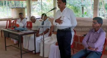 ಅಯ್ಯನಕಟ್ಟೆ ಉಳ್ಳಾಕುಲು ಹಾಗೂ ಸಪರಿವಾರ ದೇವಸ್ಥಾನಗಳ ಜೀರ್ಣೋದ್ಧಾರ ಸಮಿತಿ ಸಭೆ