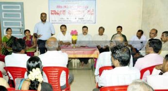 ಏನೆಕಲ್ಲು ಹಾಲು ಉತ್ಪಾದಕರ ಸಹಕಾರಿ ಸಂಘದ ಮಹಾಸಭೆ