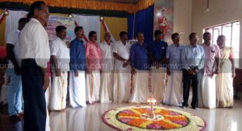 ಕರ್ನಾಟಕ ನಾಯರ್ ಸರ್ವಿಸ್ ಸೊಸೈಟಿಯಿಂದ ಓಣಂ ಆಚರಣೆ