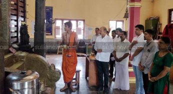 ಸುಳ್ಯ: ಡಿ.ಕೆ‌.ಶಿವಕುಮಾರ್ ಬಿಡುಗಡೆಗೆ ದೇವಸ್ಥಾನದಲ್ಲಿ ವಿಶೇಷ ಪ್ರಾರ್ಥನೆ