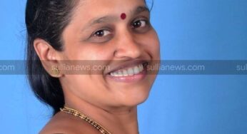 ಸುಳ್ಯ ತಾ.ಪಂ. ಸ್ಥಾಯಿ ಸಮಿತಿ ಅಧ್ಯಕ್ಷರಾಗಿ ಜಾಹ್ನವಿ ಕಾಂಚೋಡು ಆಯ್ಕೆ