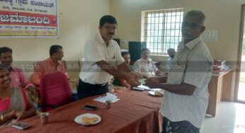 ದೇವಚಳ್ಳ ಗ್ರಾಮ ಪಂಚಾಯತ್ ಜಮಾಬಂದಿ ಕಾರ್ಯಕ್ರಮ