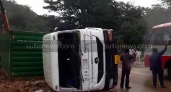 ಶಿರಾಡಿ ಘಾಟ್ : ಮಾರನಹಳ್ಳಿ ಬಳಿ ಕಂಟೇನೈರ್ ಪಲ್ಟಿ