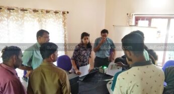 ಸಂಪಾಜೆ: ಗ್ರಾಮ ಪಂಚಾಯತ್ ನಲ್ಲಿ ಆಧಾರ್ ನೋಂದಣಿ