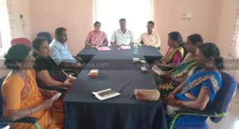 ಕೊಡಗು ಸಂಪಾಜೆ ಗ್ರಾ.ಪಂ.ಸಾಮಾನ್ಯಸಭೆ