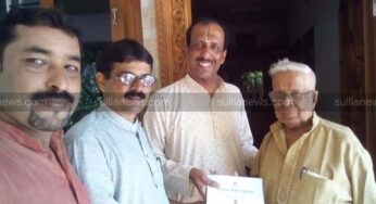 ಯಕ್ಷಗಾನ ಅಭ್ಯಾಸಕ್ಕೆ ಲಿಖಿತರೂಪದ ಪಠ್ಯಪುಸ್ತಕ