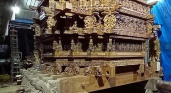 ಸೆ.30 : ಕೋಟೇಶ್ವರದಿಂದ ಕುಕ್ಕೆಸುಬ್ರಹ್ಮಣ್ಯಕ್ಕೆ ಹೊರಡಲಿದೆ ಬ್ರಹ್ಮರಥ
