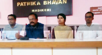 ಮಡಿಕೇರಿಯಲ್ಲಿ ಇಎನ್‍ಟಿ ತಜ್ಞರ ರಾಜ್ಯ ಸಮ್ಮೇಳನ : ಸೆ.27 ರಂದು ಚಾಲನೆ