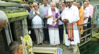 ಮಹಾಮಳೆಗೊಂದು ಪ್ರಾರ್ಥನೆ : ದೇವರೇ ಮಳೆ ದೂರ ಮಾಡು….ಅನಾಹುತ ತಪ್ಪಿಸಲು ತಲಕಾವೇರಿಯಲ್ಲಿ ವಿಶೇಷ ಪೂಜೆ