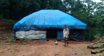 ದೇವಚಳ್ಳದಲ್ಲೊಂದು ಕರುಣಾಜನಕ ಕಥೆ : ಪ್ಲಾಸ್ಟಿಕ್ ಜೋಪಡಿಯಲ್ಲಿ ದುಸ್ತರ ಬದುಕು…!