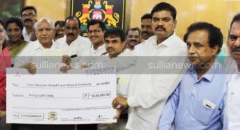 ಕೆ ಎಂ ಎಫ್ ನಿಂದ ಮುಖ್ಯಮಂತ್ರಿ ಪರಿಹಾರ ನಿಧಿಗೆ ರೂ. 30 ಲಕ್ಷ ದೇಣಿಗೆ