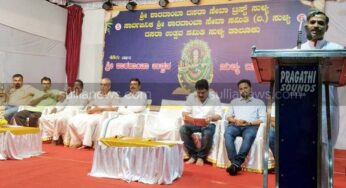 ಸುಳ್ಯ: ದಸರಾ ಸಾಂಸ್ಕೃತಿಕ ಉತ್ಸವಕ್ಕೆ ಚಾಲನೆ