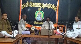 ದೇಲಂಪಾಡಿಯ ಯಕ್ಷಗಾನ ಸಾಂಸ್ಕೃತಿಕ ಅಧ್ಯಯನ ಕೇಂದ್ರದಲ್ಲಿ “ಅರ್ಜುನ ತೀರ್ಥಯಾತ್ರೆ” ಯಕ್ಷಗಾನ ತಾಳಮದ್ದಳೆ