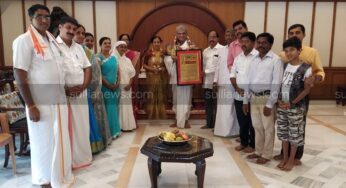 ಡಿ. ವೀರೇಂದ್ರ ಹೆಗ್ಗಡೆ ದಂಪತಿಗೆ “ತ್ಯಾಗಿ ಸೇವಾ ಪುರಸ್ಕಾರ”