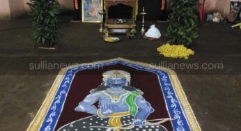ಚೊಕ್ಕಾಡಿ‌ ಶ್ರೀರಾಮ ದೇವಾಲಯದಲ್ಲಿ ಸಾಮೂಹಿಕ ಶನೈಶ್ಚರ ಪೂಜೆ