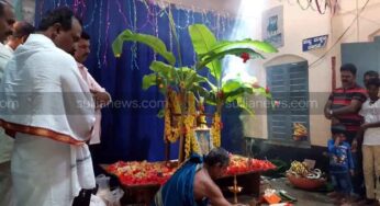 ದೇವಚಳ್ಳ ಶಾಲೆಯಲ್ಲಿ ಶಾರದಾ ಪೂಜೆ