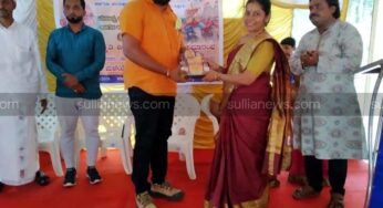 ದಸರಾ ಹಬ್ಬದ ಸಂಭ್ರಮದ ಪ್ರಯುಕ್ತ ಕವಿಗೋಷ್ಠಿ ಮತ್ತು ಸಾಹಿತ್ಯ ಕೃತಿ ಬಿಡುಗಡೆ