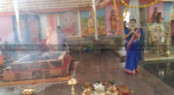 ಮಠಂತಬೆಟ್ಟು ದೇವಸ್ಥಾನದಲ್ಲಿ ಸನಾತನ ಸಂಸ್ಥೆಯ ವತಿಯಿಂದ ಧಾರ್ಮಿಕ ಪ್ರವಚನ