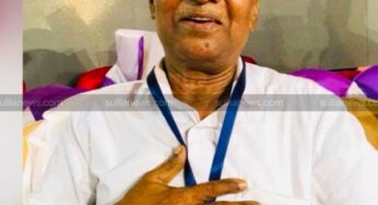 ಅ.9 ರಂದು ಅಬ್ಬಾಸ್ ಹಾಜಿಯವರಿಗೆ ಸಾರ್ವಜನಿಕ ಶ್ರದ್ಧಾಂಜಲಿ ಸಭೆ
