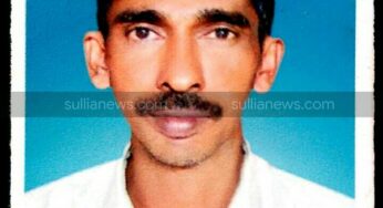 ಪುಣ್ಚಪ್ಪಾಡಿ ಗ್ರಾಮದ ನೆಕ್ರಾಜೆ ಕುಶಾಲಪ್ಪ ಗೌಡ ನಿಧನ