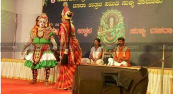 ಸುಳ್ಯ ದಸರಾದಲ್ಲಿ ಸಾಂಸ್ಕೃತಿಕ ವೈಭವ
