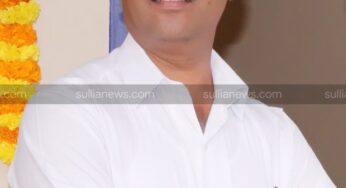 ಅ.23: ಬಾಲಚಂದ್ರ ಕಳಗಿ ಸ್ಮರಣಾರ್ಥ ನೇತ್ರ ಪರೀಕ್ಷೆ ಮತ್ತು ಕಣ್ಣುಪೊರೆ ಶಸ್ತ್ರ ಚಿಕಿತ್ಸಾ ಶಿಬಿರ