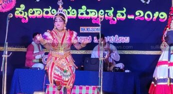 ಪೈಲಾರಿನಲ್ಲಿ ಯಕ್ಷೋತ್ಸವ ಸಂಭ್ರಮ