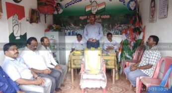 ಮಾಜಿ ಪ್ರಧಾನಿ ಇಂದಿರಾ ಗಾಂಧಿಯವರ ಪುಣ್ಯತಿಥಿ ಆಚರಣೆ