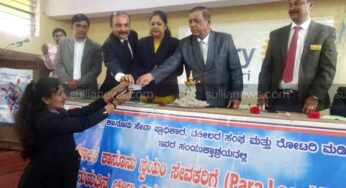ಕಾನೂನು ತರಬೇತಿ ಕಾರ್ಯಾಗಾರ: ನೆಮ್ಮದಿಯ ಬದುಕಿಗೆ ಕಾನೂನಿನ ಅರಿವು ಅಗತ್ಯ: ನ್ಯಾಯಾಧೀಶ ವಿ.ವಿ. ಮಲ್ಲಾಪುರ ಸಲಹೆ