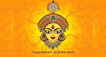 ವಿಜಯದಶಮಿ….. ರಾಕ್ಷಸ ಸಂಹಾರ ಮಾತ್ರವಲ್ಲ… ಧರ್ಮದ ಜಯದ ಸಂಕೇತ…..