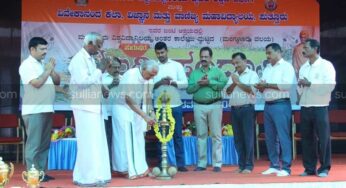 ಮಂಗಳೂರು ವಿವಿ ಅಂತರ್ ಕಾಲೇಜು ಮಟ್ಟದ ಪುರುಷರ ಮ್ಯಾಟ್ ಕಬಡ್ಡಿ ಪಂದ್ಯಾಟಕ್ಕೆ ಚಾಲನೆ