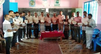 ಎಲಿಮಲೆ ಸಾಹಿತ್ಯ ಸಮ್ಮೇಳನ : ಆಮಂತ್ರಣ ಪತ್ರಿಕೆ ಬಿಡುಗಡೆ