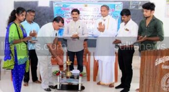 ವಿವೇಕಾನಂದ ಜಯಂತಿ ಆಚರಣೆ ಮತ್ತು ಉಪನ್ಯಾಸ
