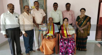ಸುಳ್ಯ ತಾಲೂಕು 24 ನೇ ಕನ್ನಡ ಸಾಹಿತ್ಯ ಸಮ್ಮೇಳನಾಧ್ಯಕ್ಷರಿಗೆ ಆಹ್ವಾನ