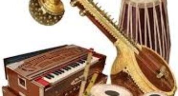 ಫೆ.2: ಸುಳ್ಯದಲ್ಲಿ ಸುನಾದ ಸಂಗೀತೋತ್ಸವ